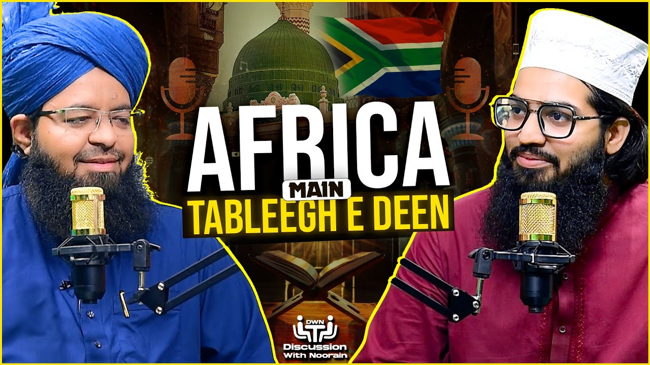 Africa Main Tableegh E Deen 